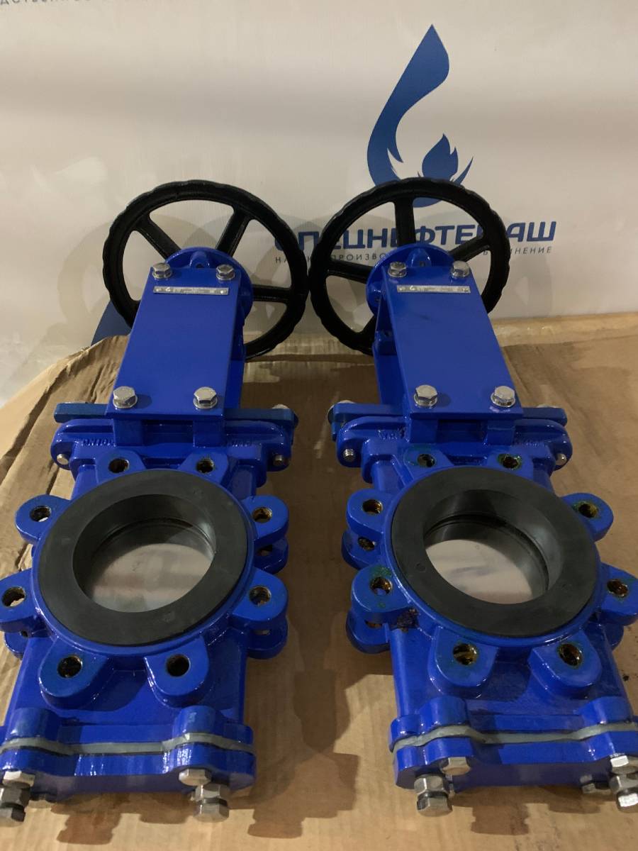 Исполнен заказ на партию шиберных задвижек СНМ 5854