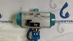 Затвор дисковый трехэксцентриковый СНМ 58090 с пневмоприводом