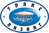 Транслизинг